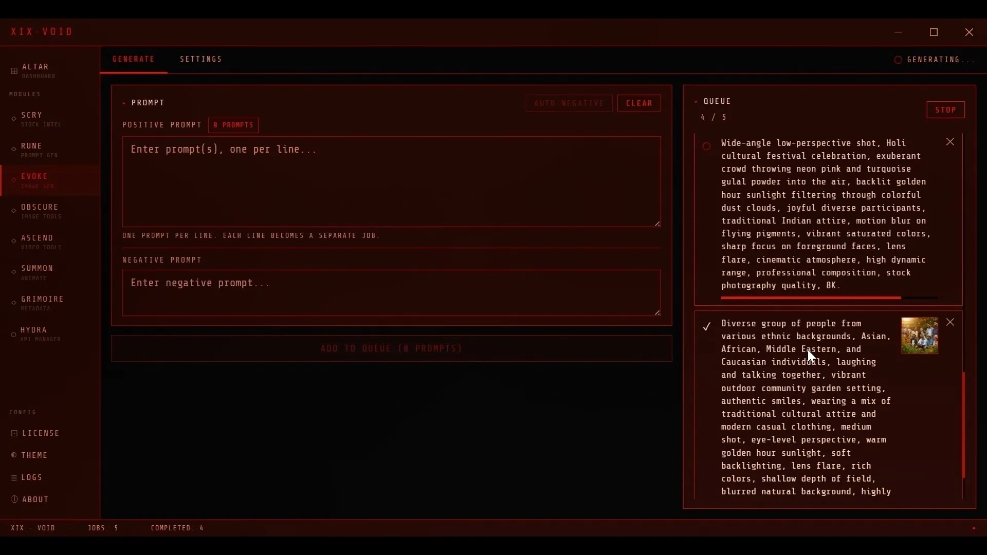 Evoke — Image Generation